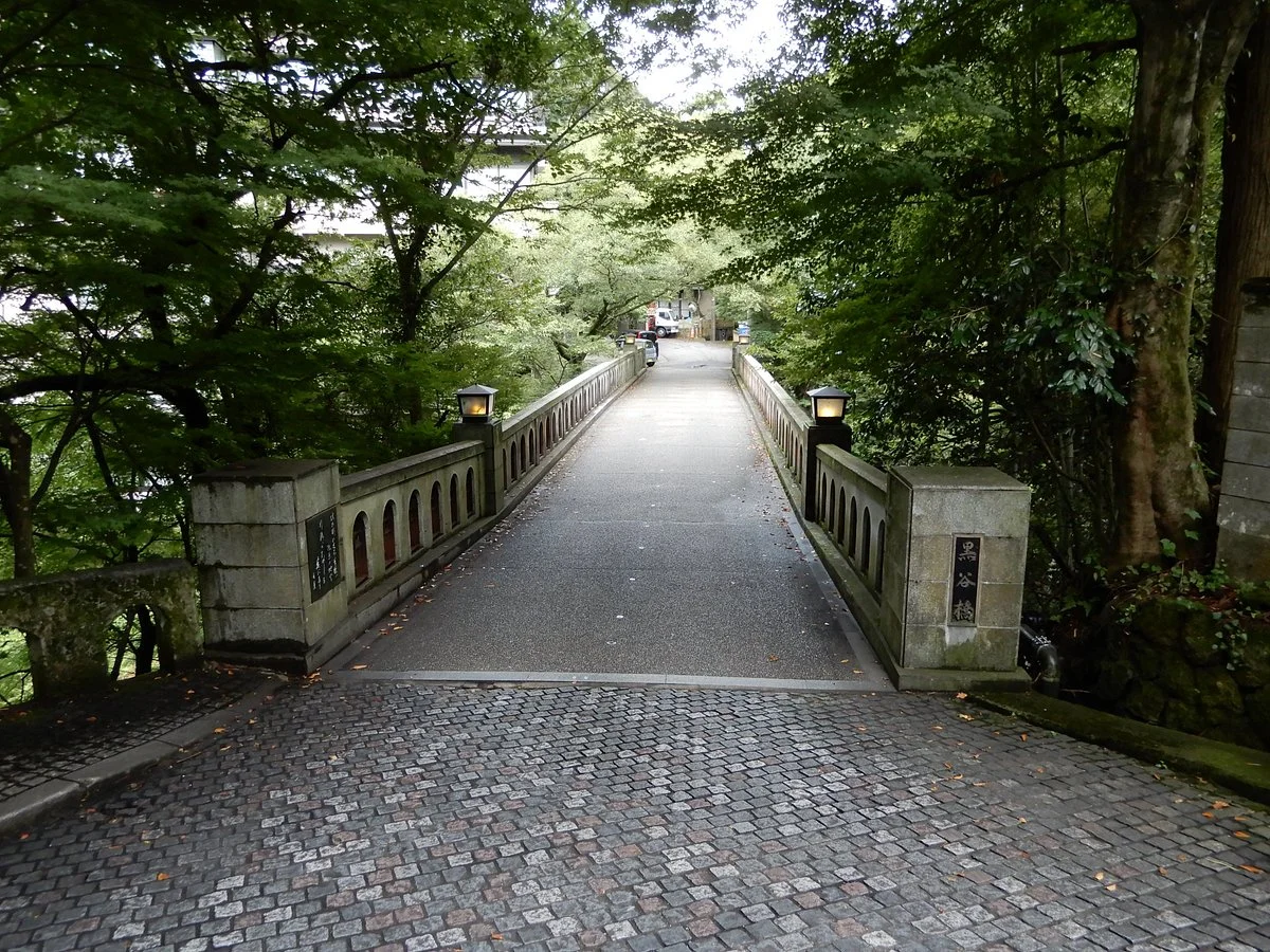 Kurotani Bridge