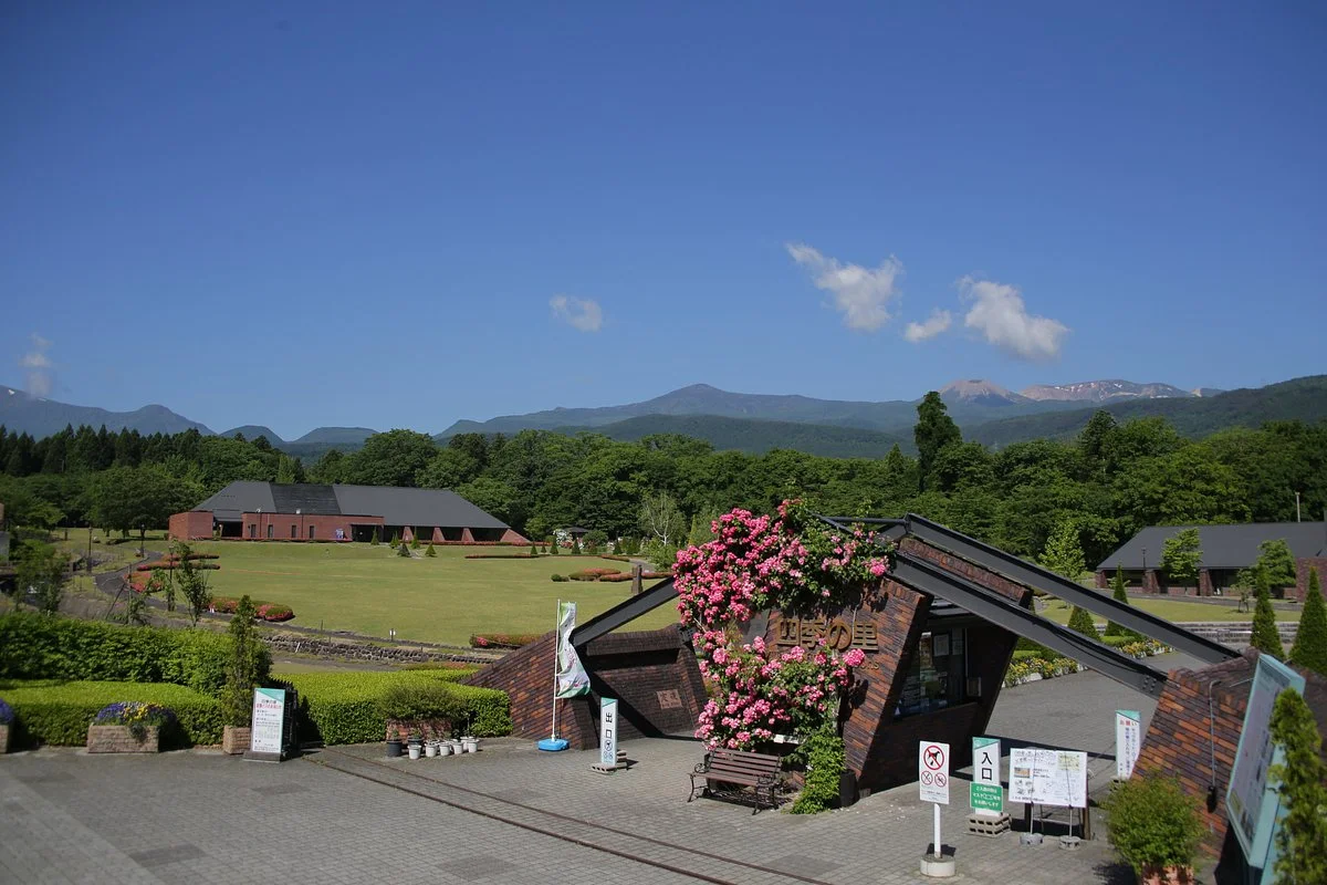 Shiki no Sato