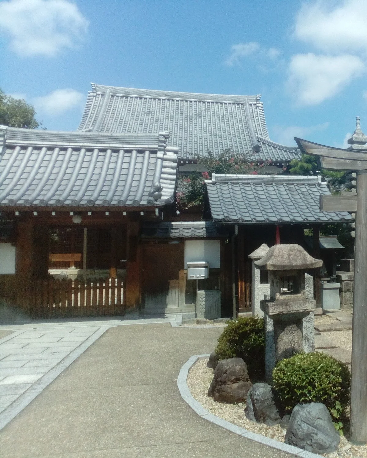 Daisho-ji Temple
