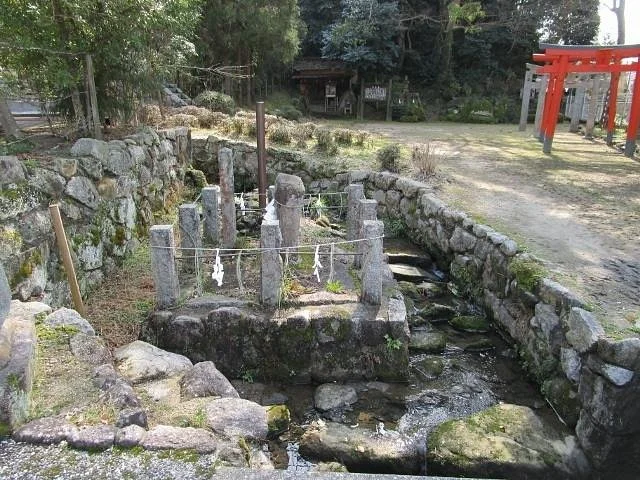 Aizome River
