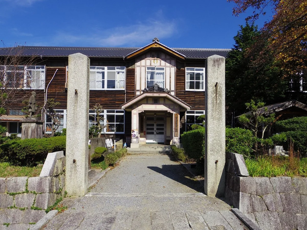 Mibara Elementary School Building Histric Site