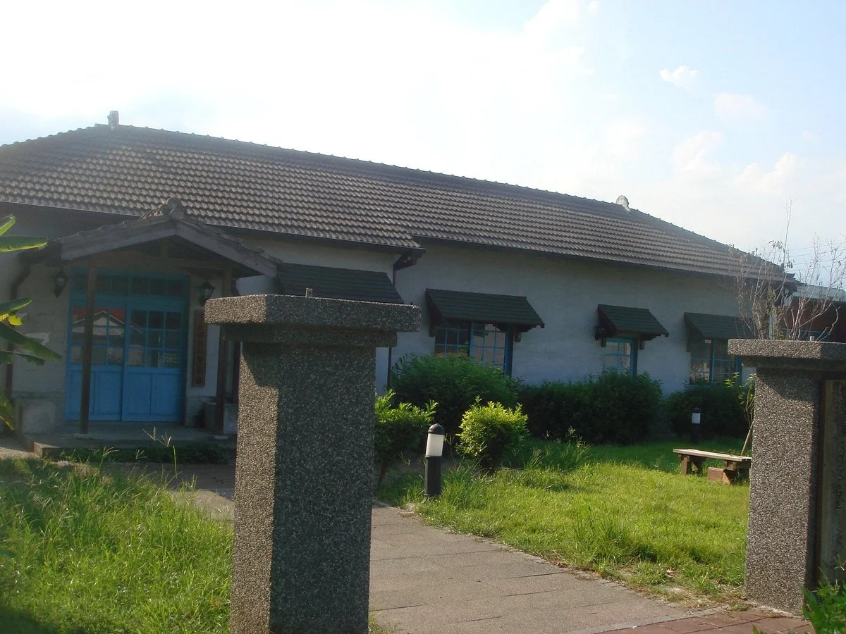 Ke Zhuang Yi Min Cun Police Office