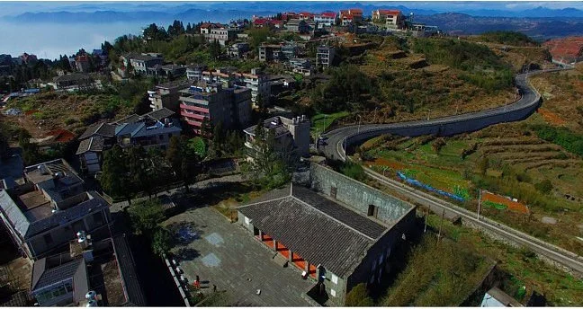 Guling Scenic Area