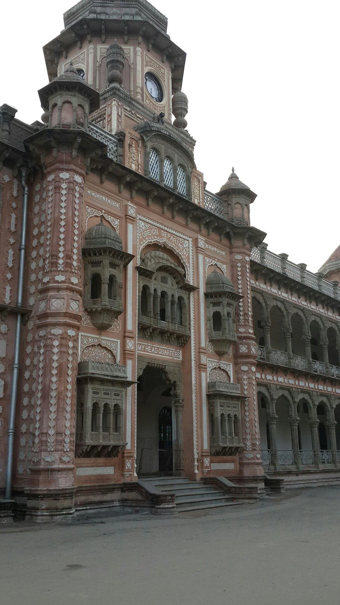Mubarak Mandi Palace