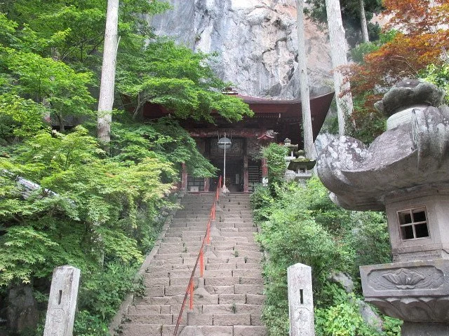Hashidate Cave