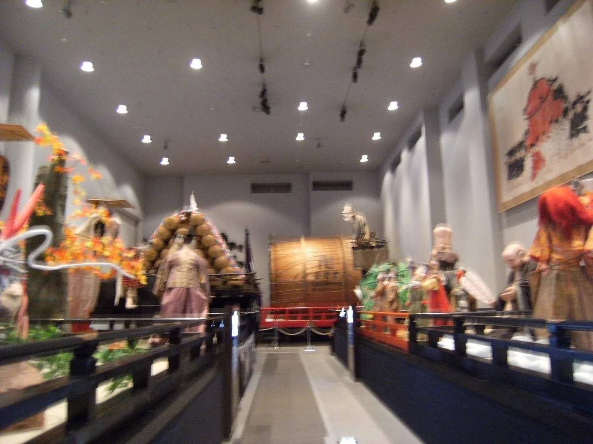 Dashi Museum