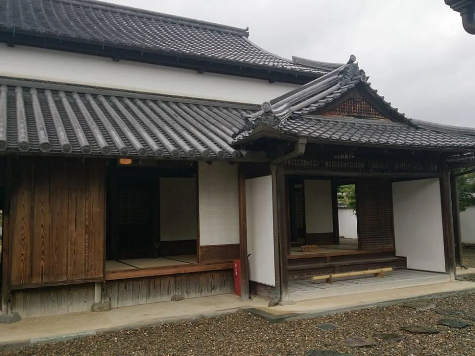 Kyu Nate Honjin Imoseke Jutaku