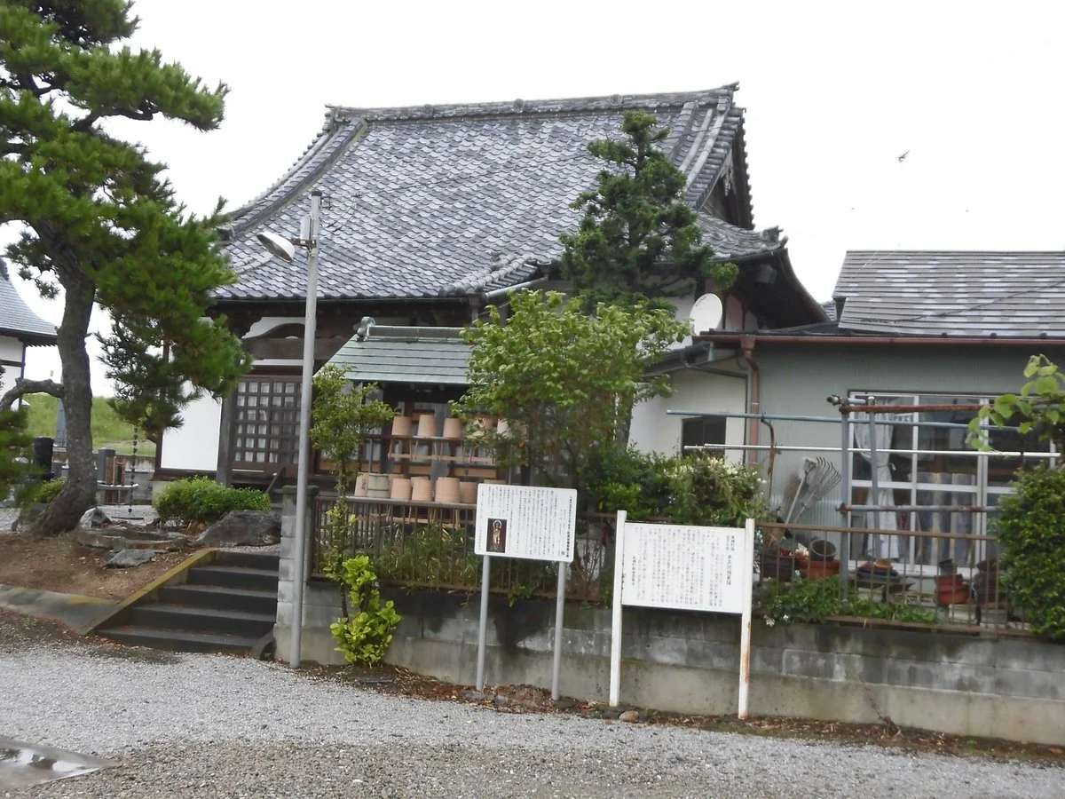 Kyozo-in