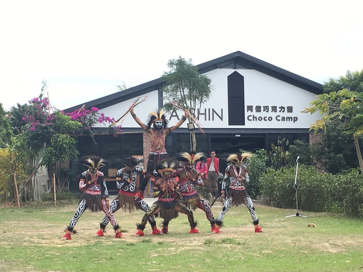 A-Shin Choco Farm Taiwan