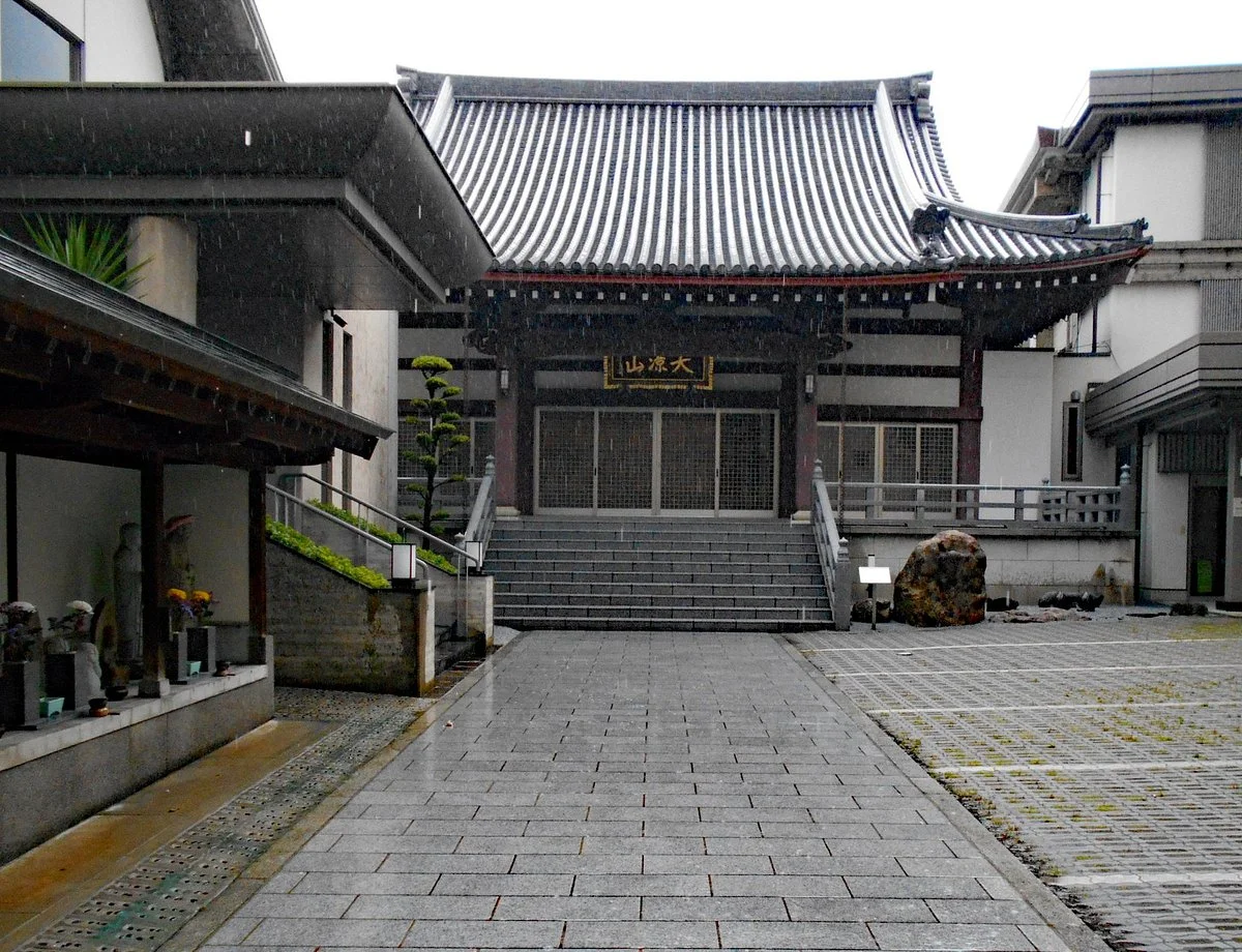Shorin-ji Temple