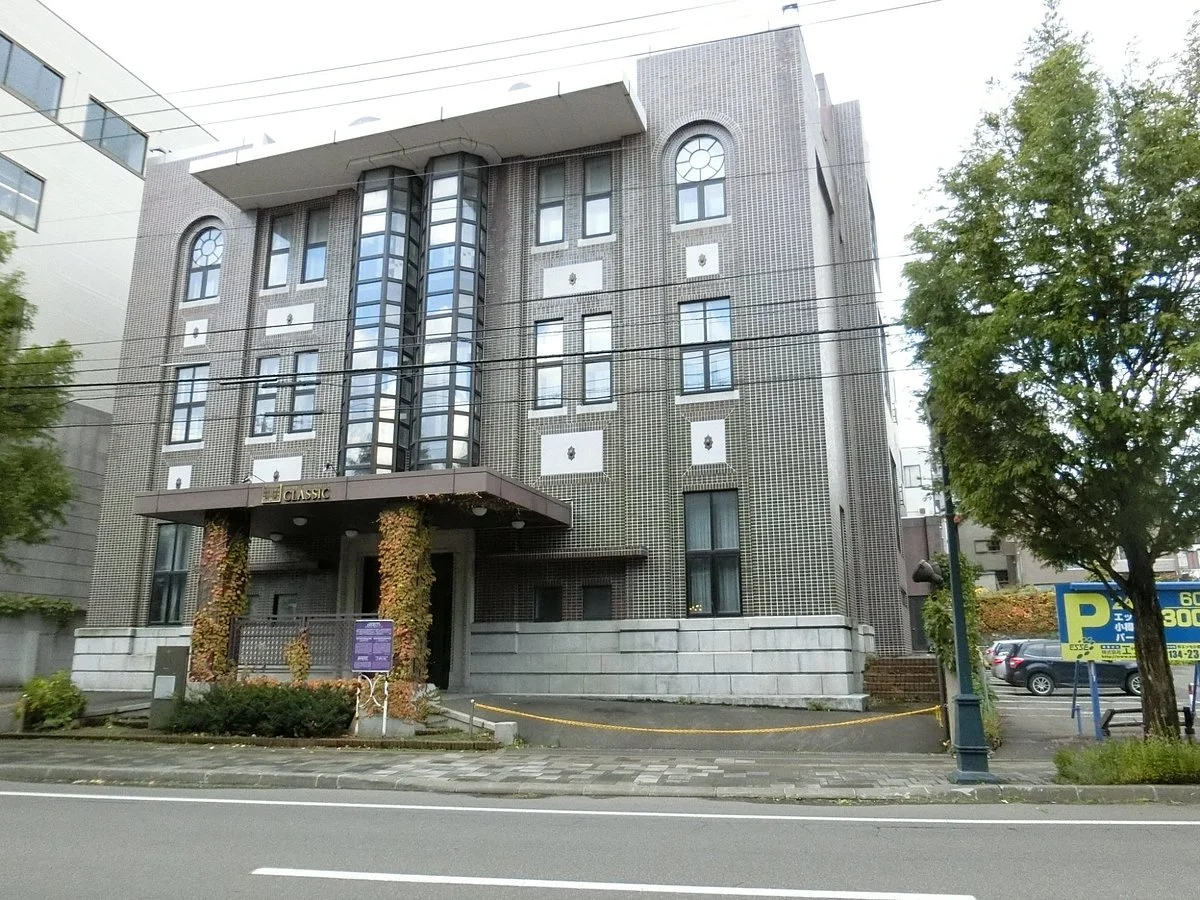 Former Etchuya Hotel