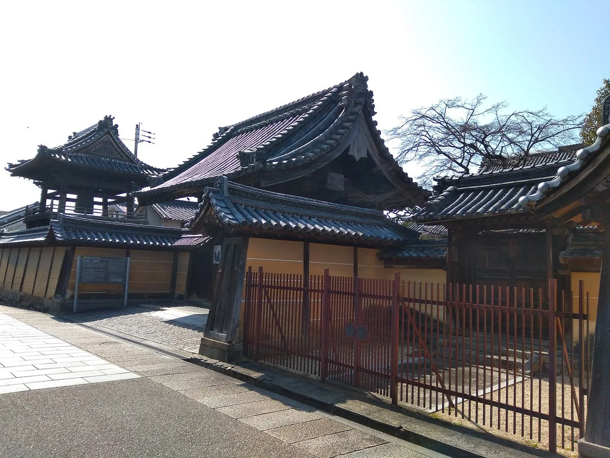Kosho-ji Betsu-in Temple