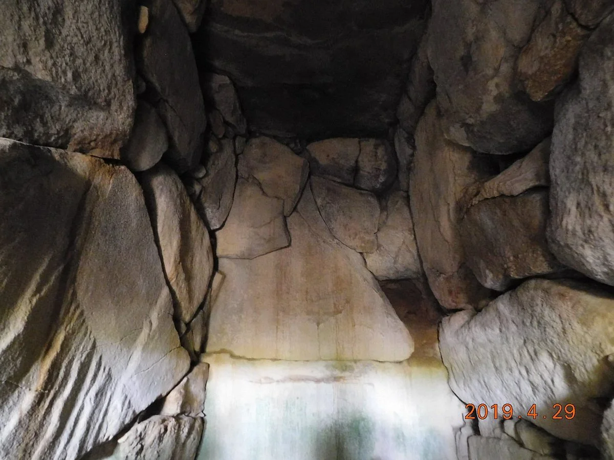 Udozuka Tumulus