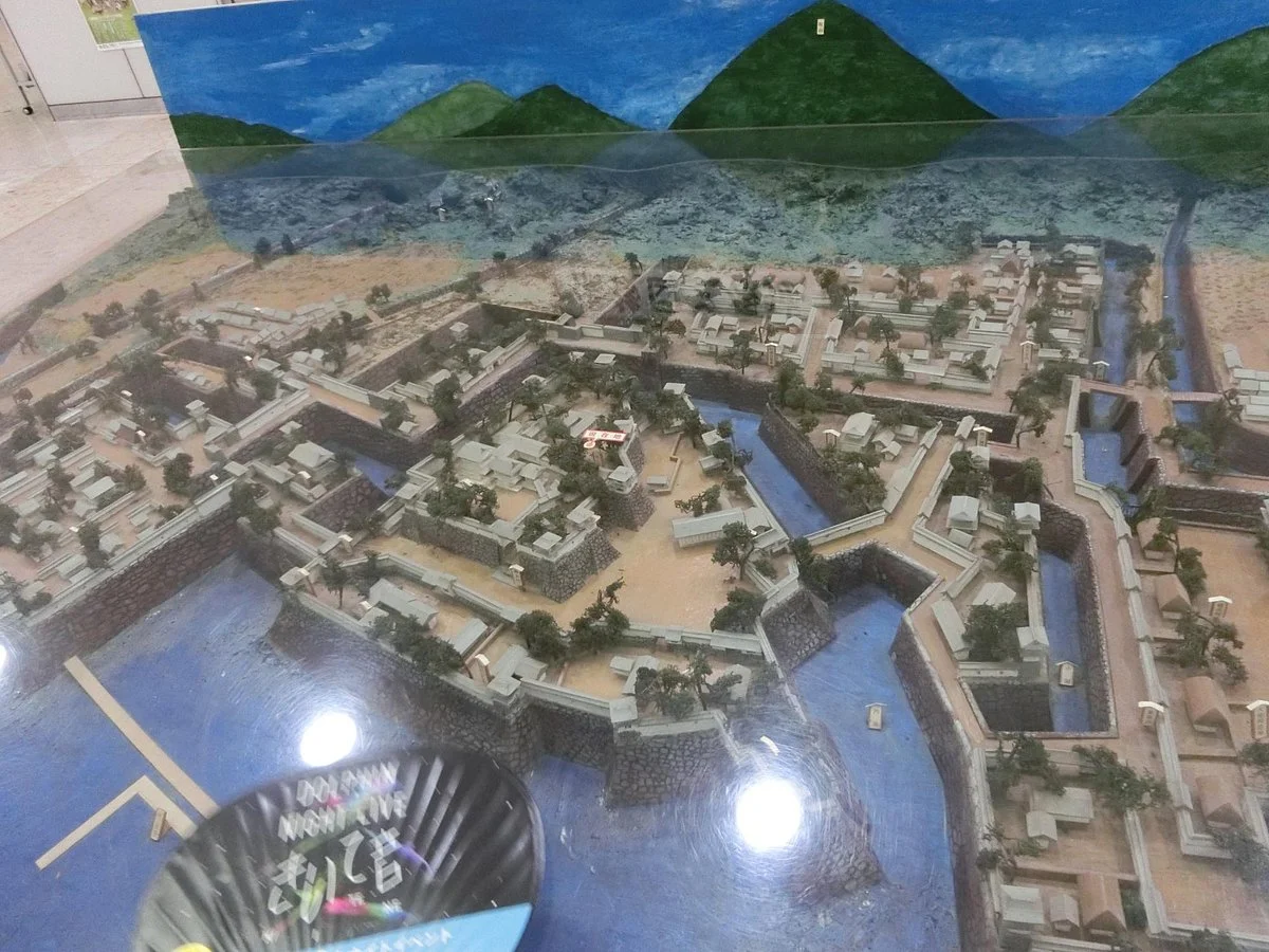 Takakage Square