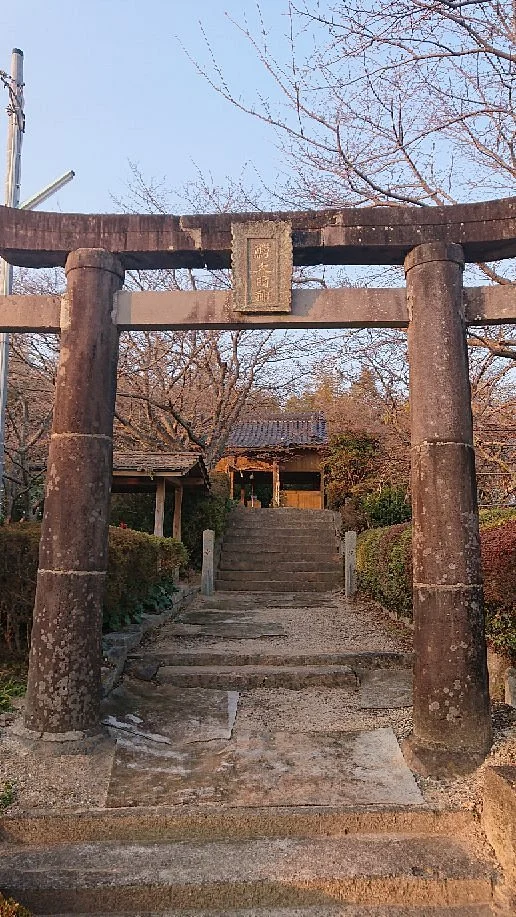 Wani Shrine