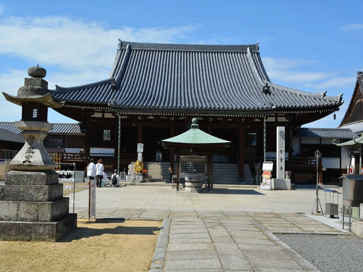 Konzoji Temple