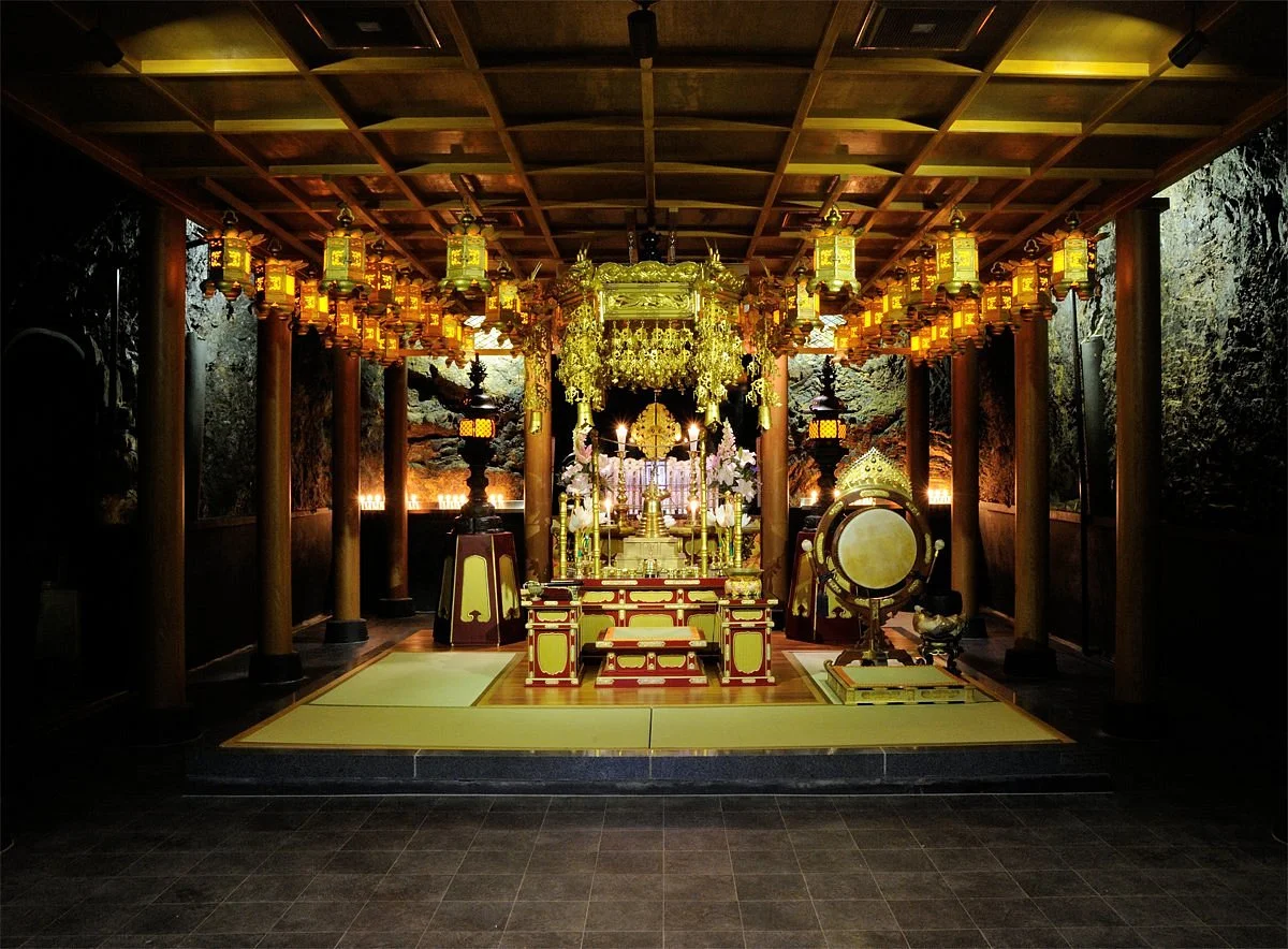 Kobu-ji Temple