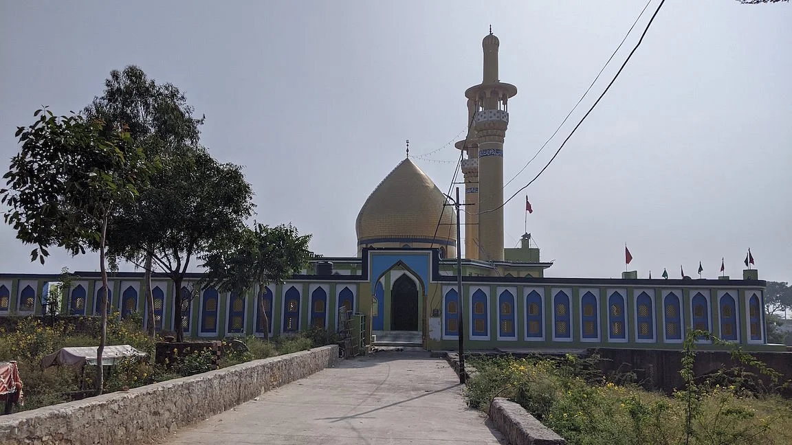Roza-e-Imam Hussain