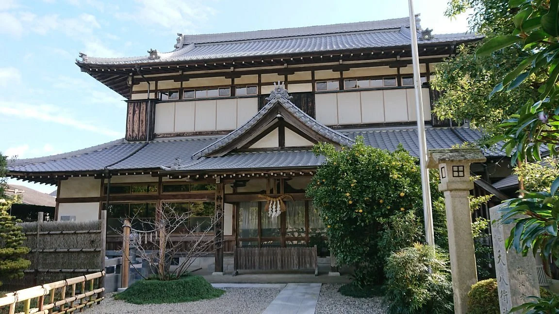 Jinmusan Kendojo