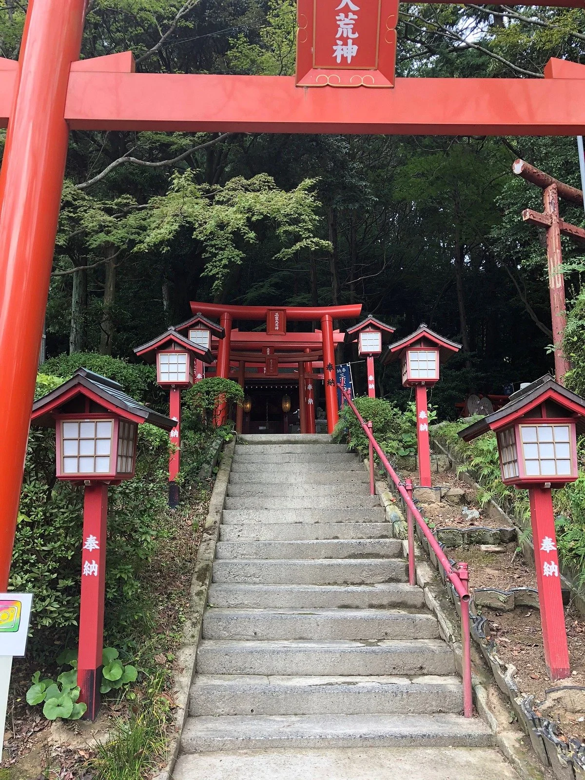 Miyajidake Shrine