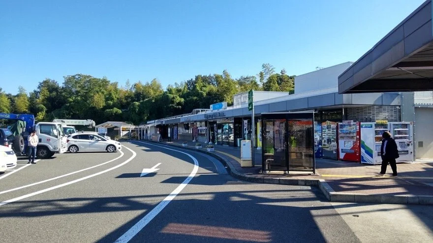 Suita Service Area Outbound