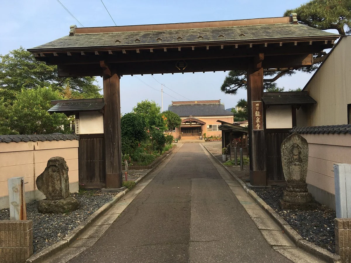 Ryusen-ji Temple