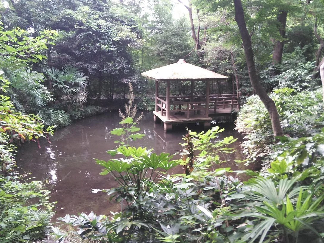 Saneatsu Park