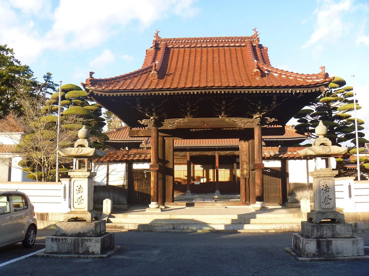 Kyozenji Temple