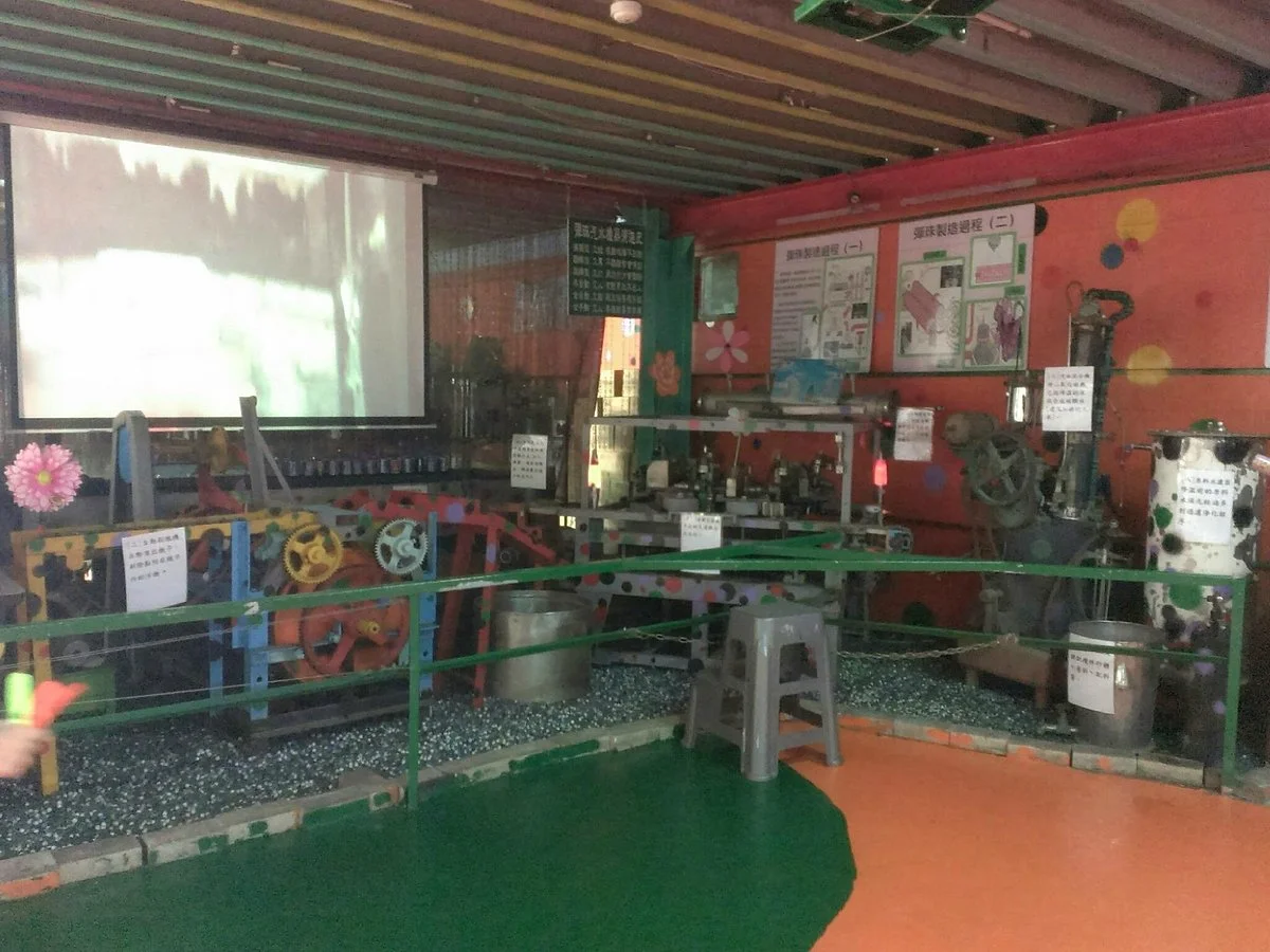 Dapunei Marble Soda Museum