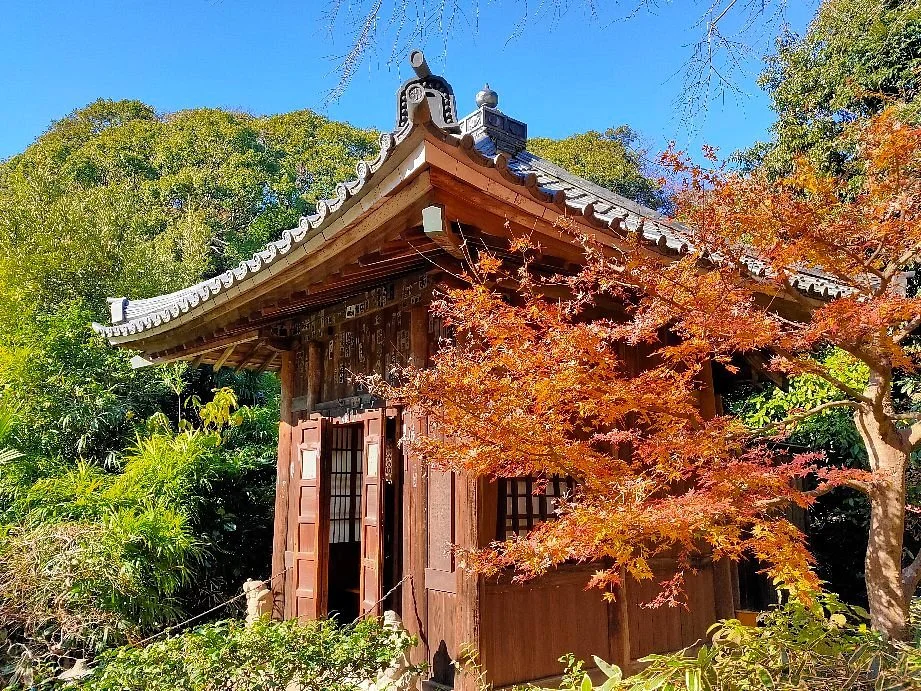 Zuisenji