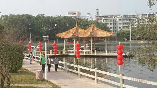 Xinhu Park