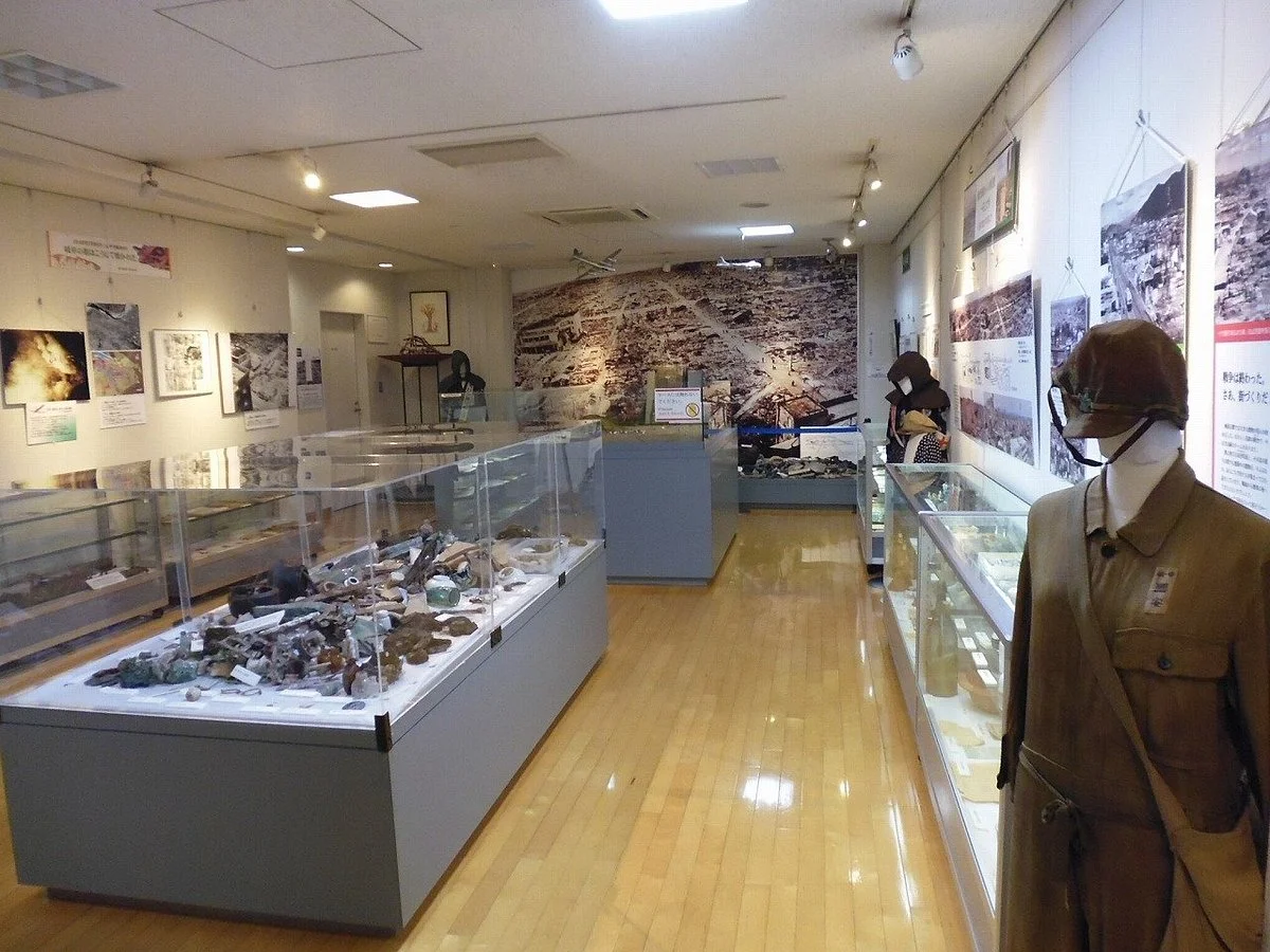 Gifu City Peace Museum