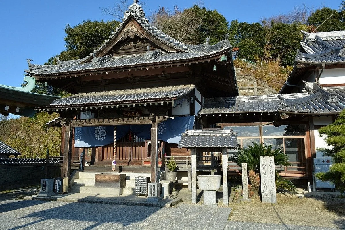 Taisanji Temple