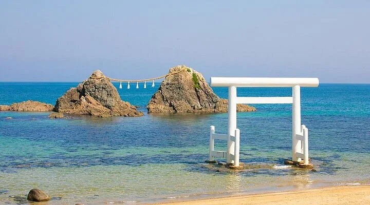 Niginohama