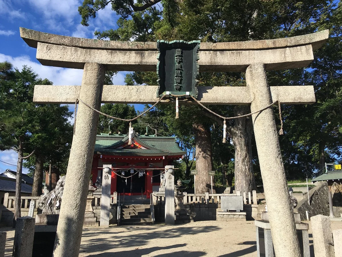 Touku Shrine