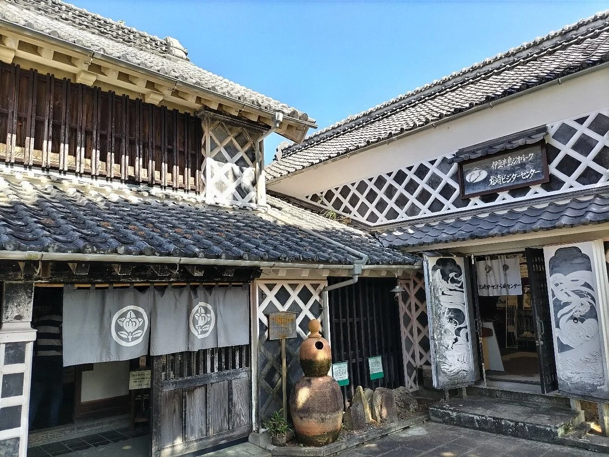 Meiji Shoka Nakase House