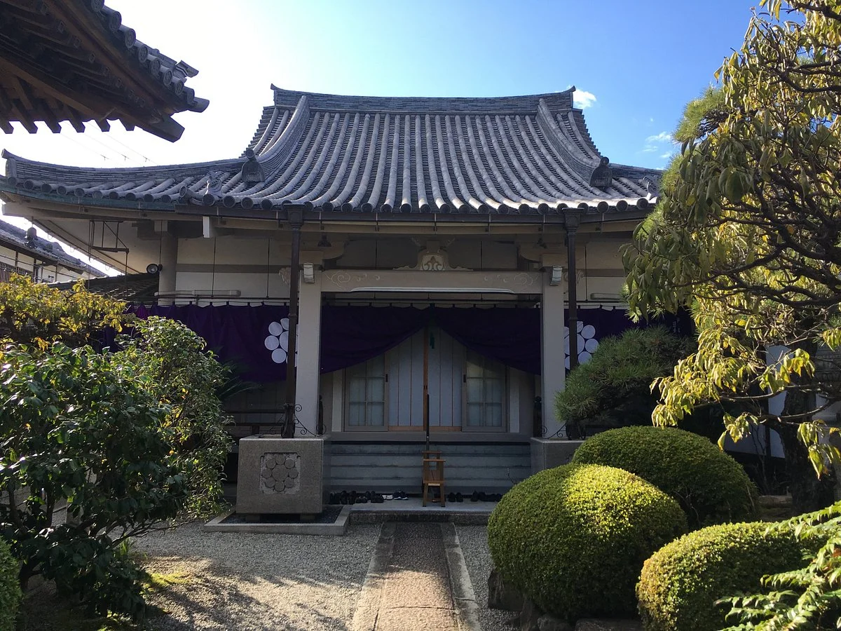 Kissho-ji Temple