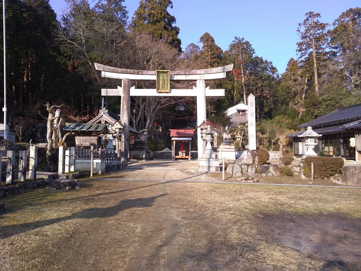 Hiyoshi Shrine