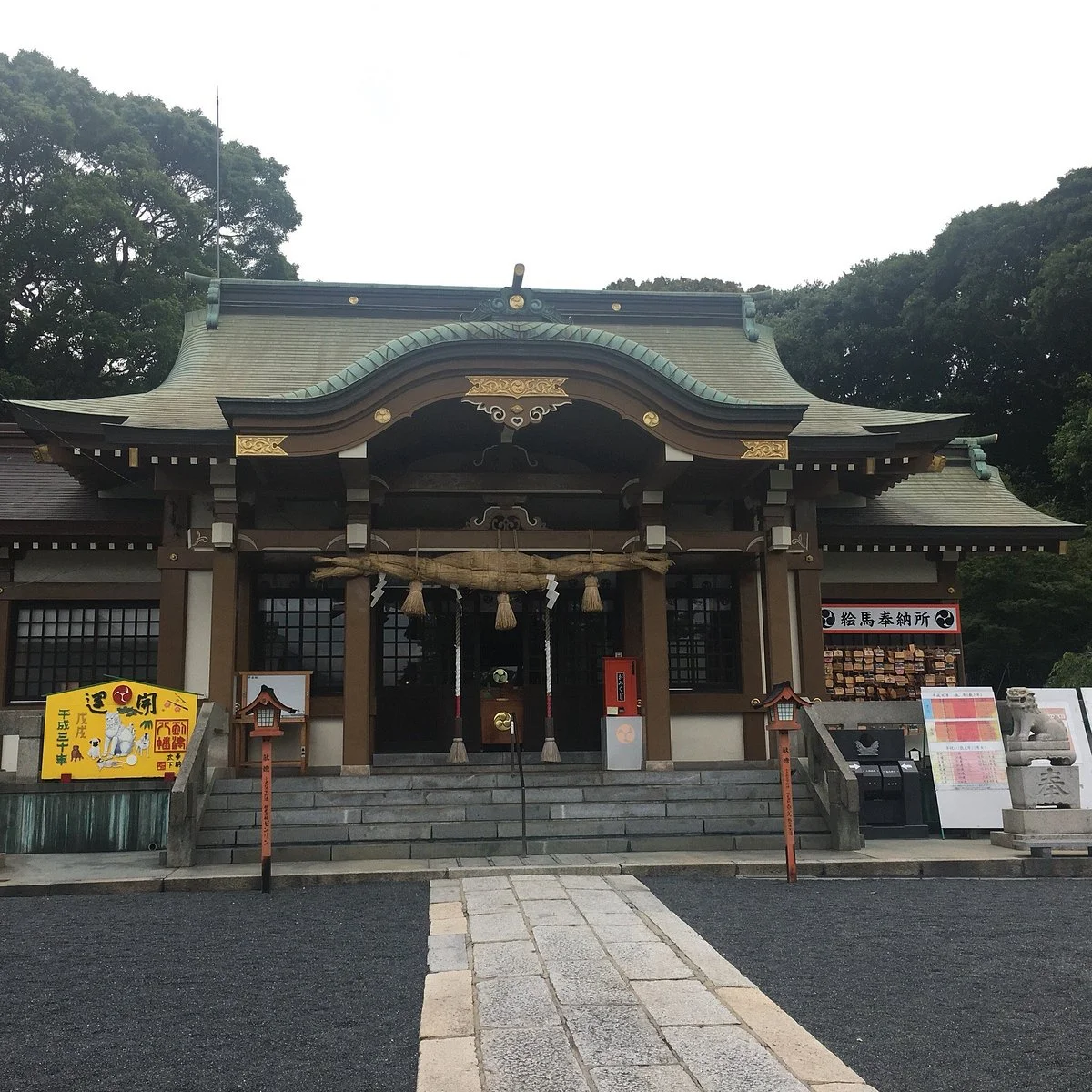 Itouzuhachiman Shrine