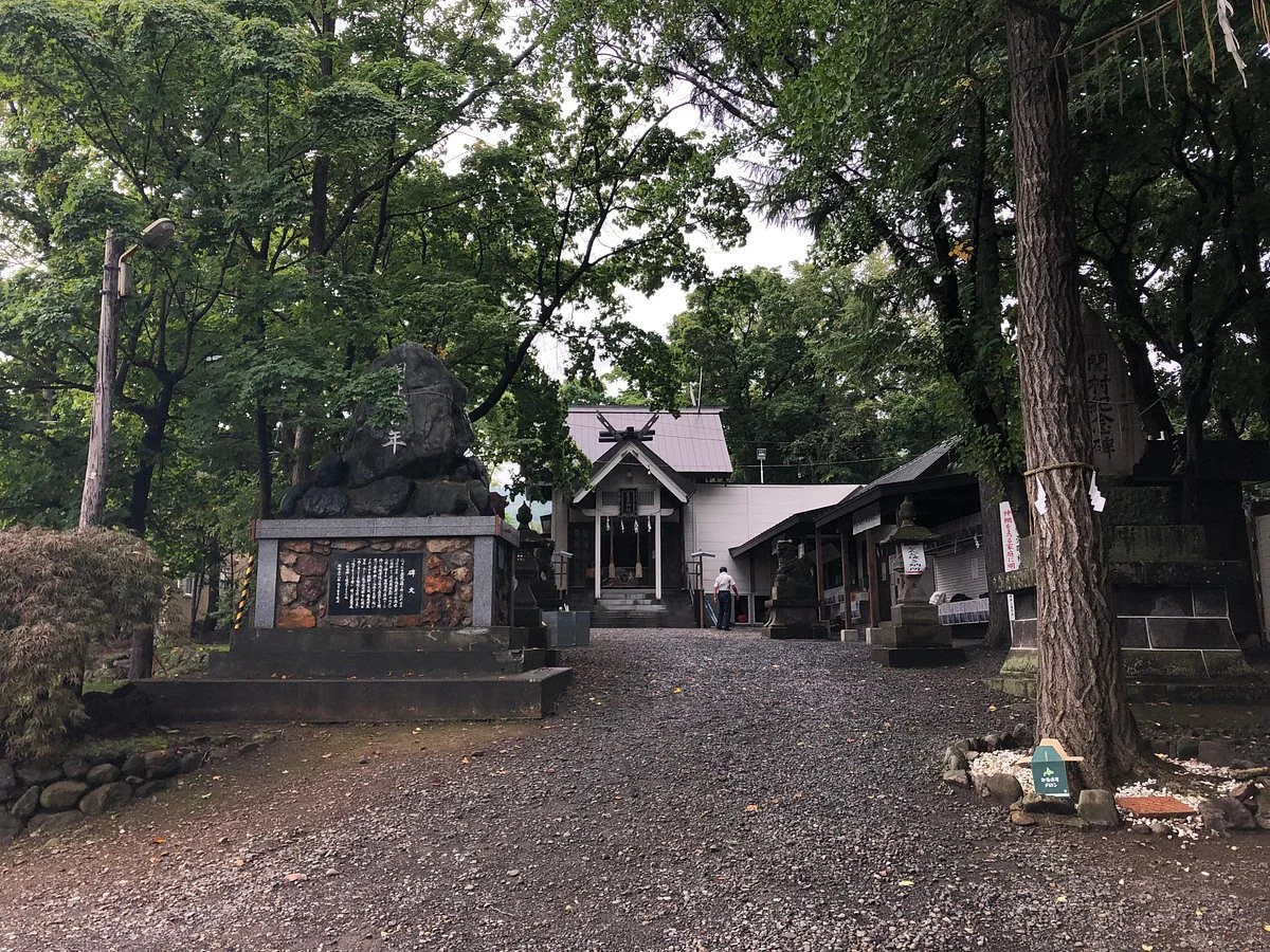 Hoshioki Shrine