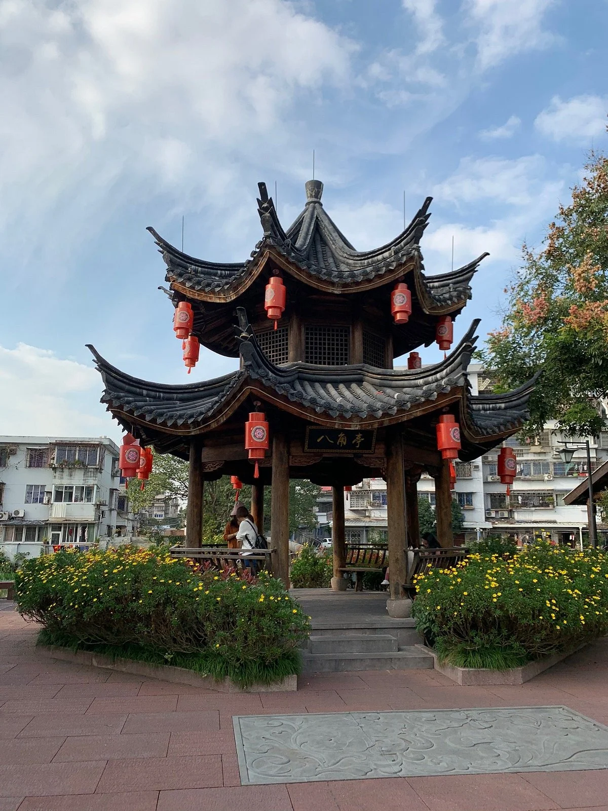 Nantang Old Street