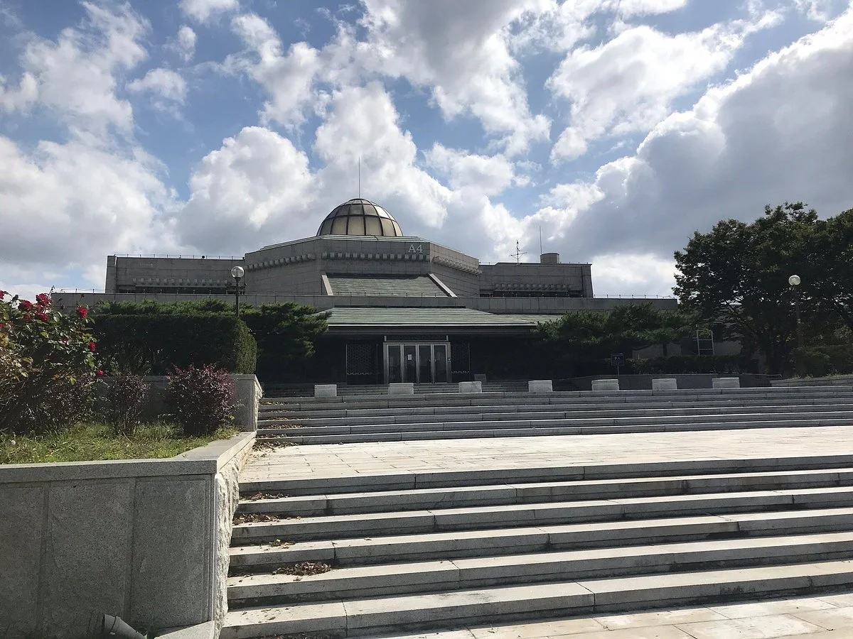 Yeungnam University Museum