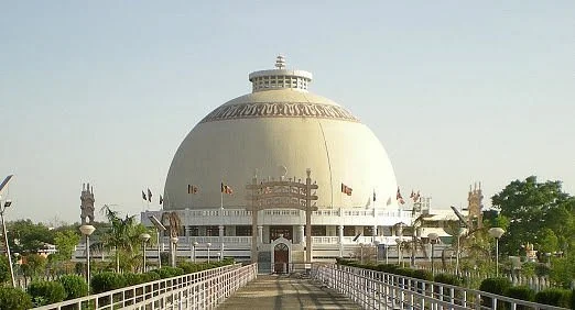 Deeksha Bhoomi