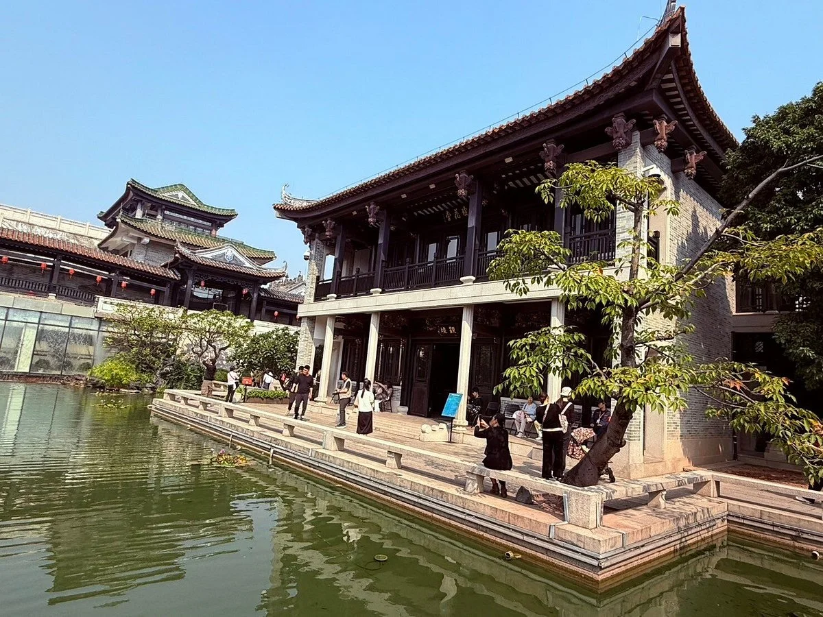 Cantonese Opera Art Museum