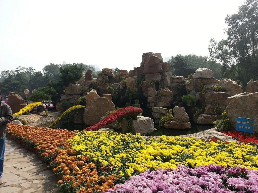 Shenyang Zhongshan Park