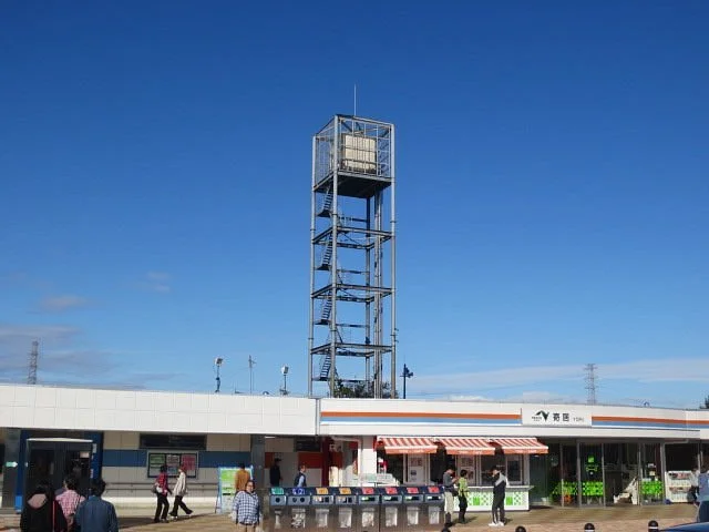 Yorii Parking Area Outbound
