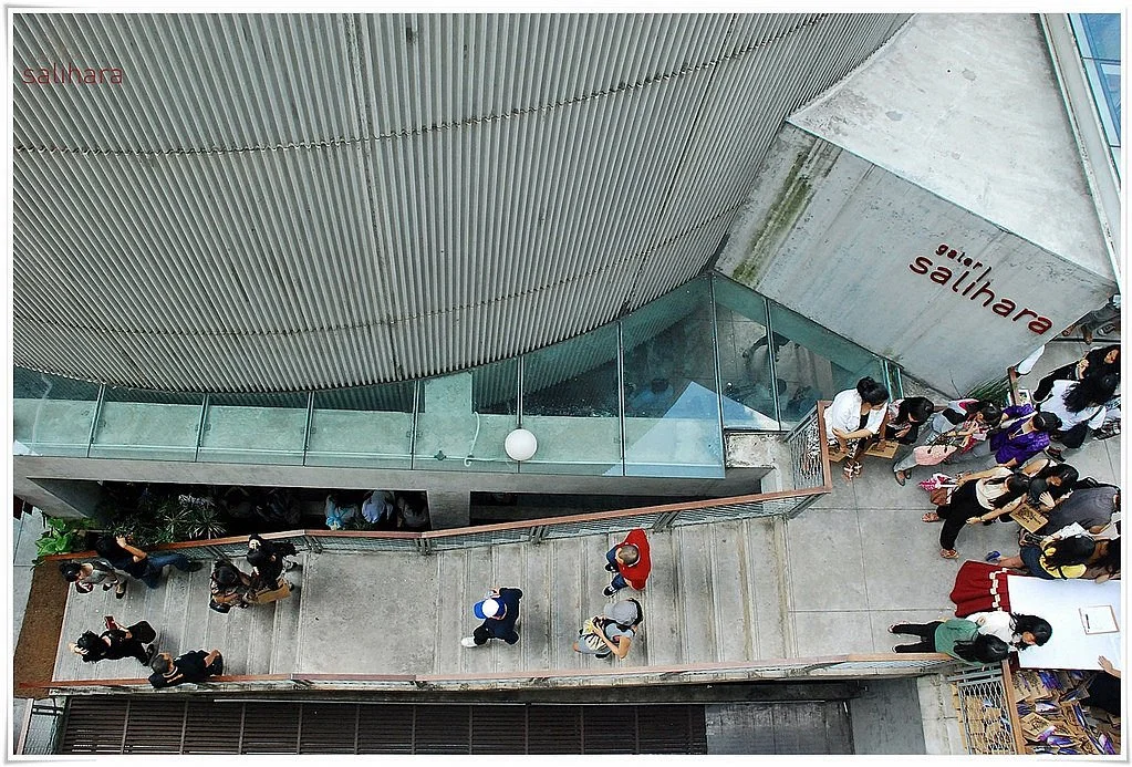 Komunitas Salihara Arts Centre