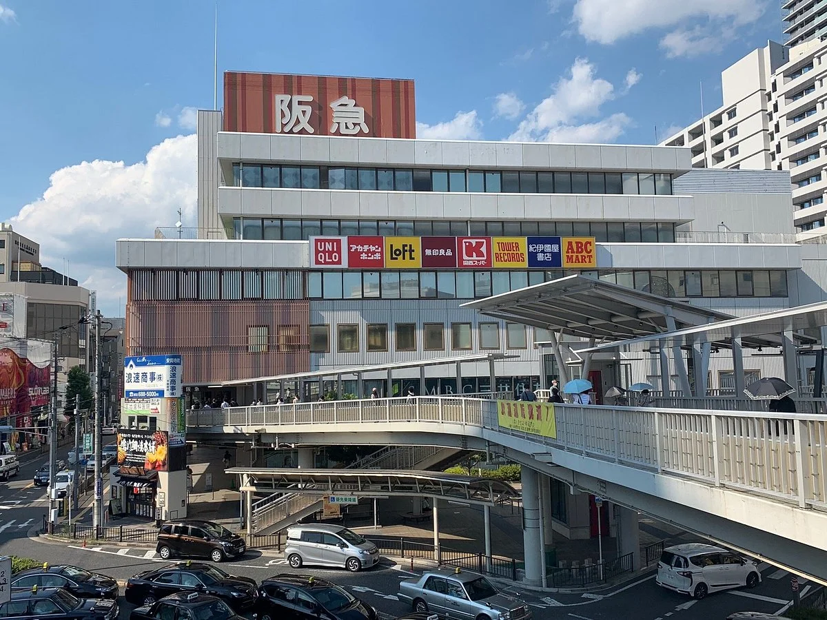Takatsuki Hankyu
