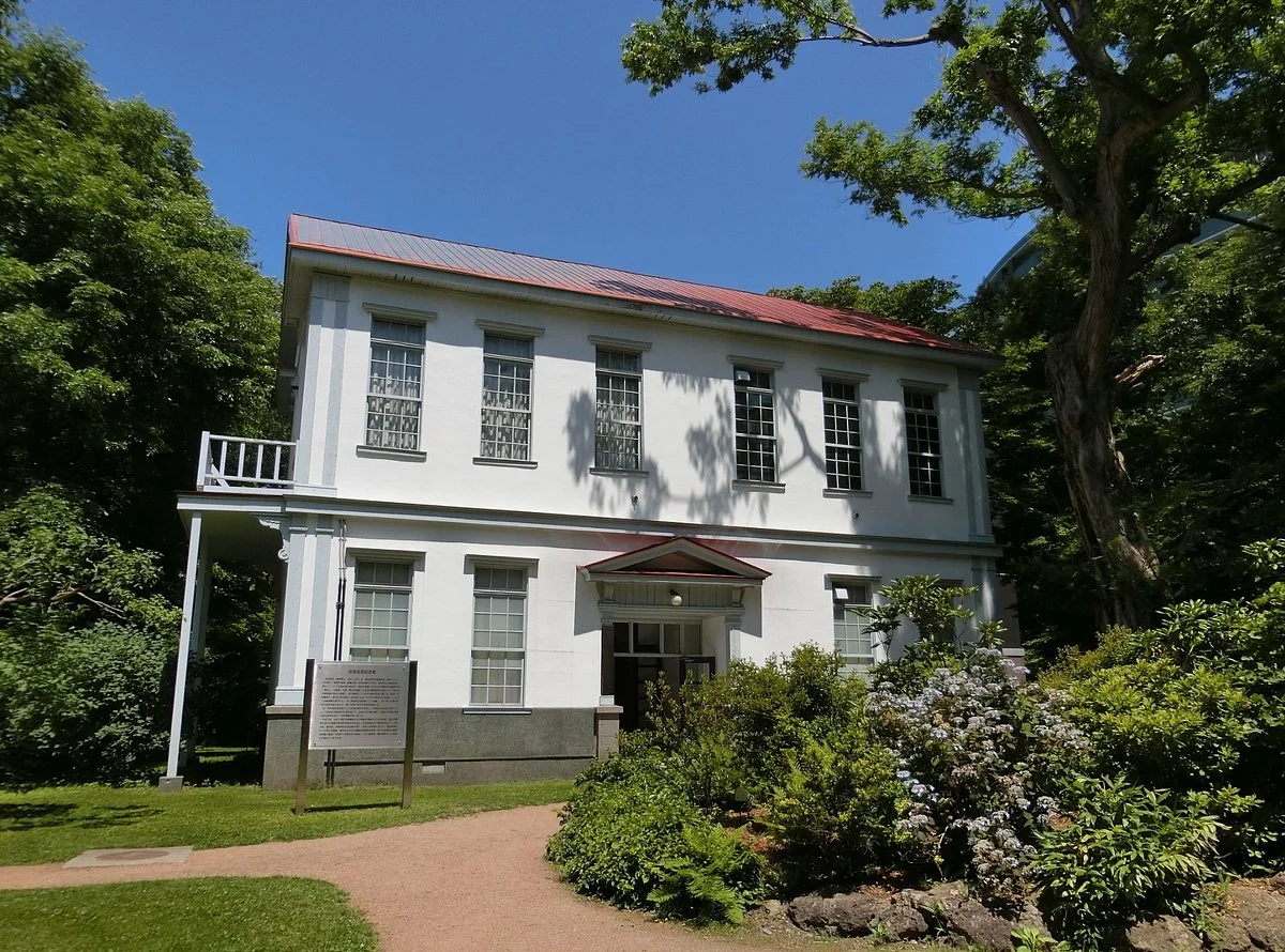 Miyabe Kingo Memorial Building