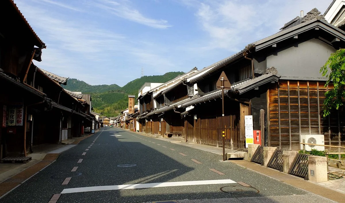 Banya Mino Tourist Information Center